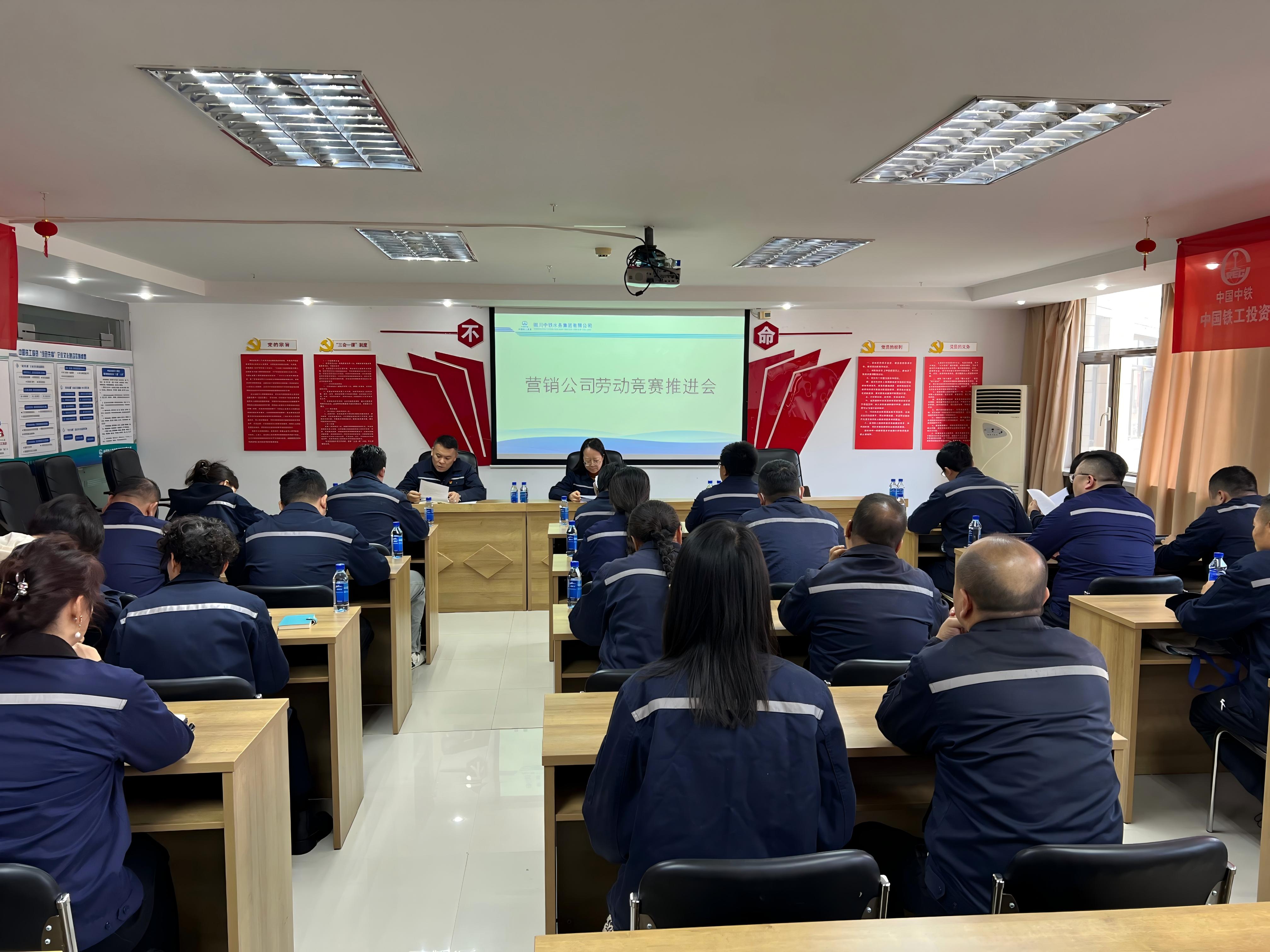 大干100天 决胜保目标⑧|营销od在线【中国】有限公司：攻坚提速保目标 服务增效为民生