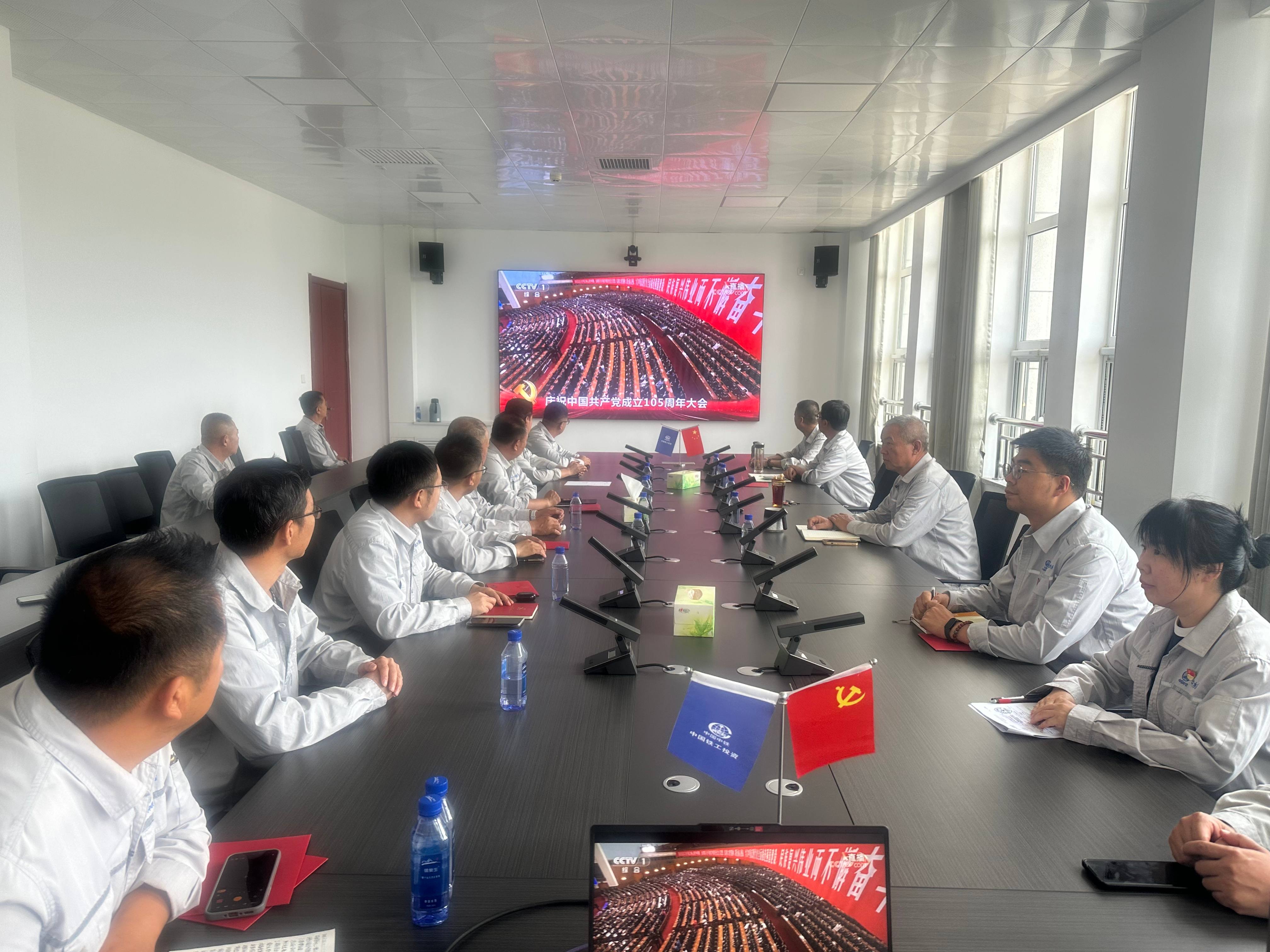 制水od在线【中国】有限公司.jpg