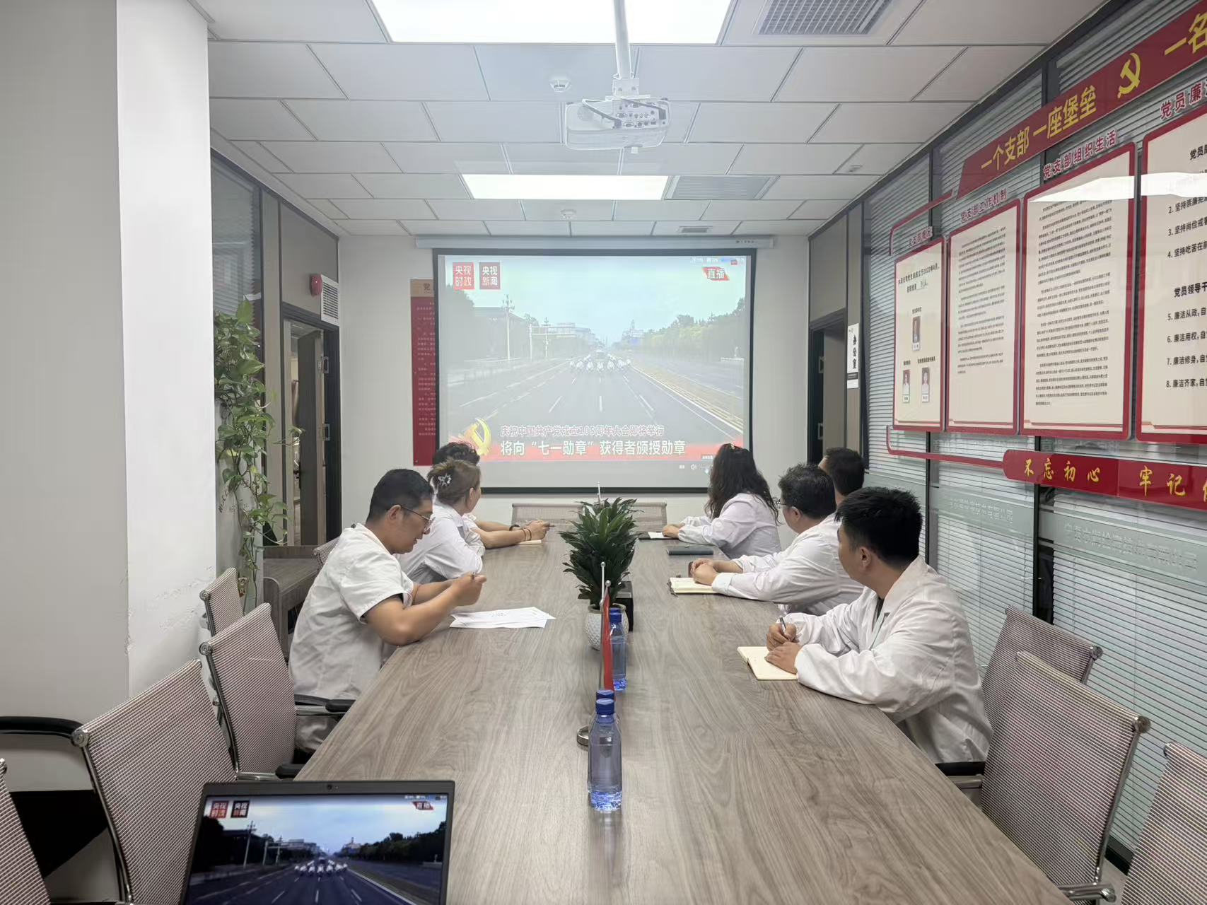 水润od在线【中国】有限公司.jpg